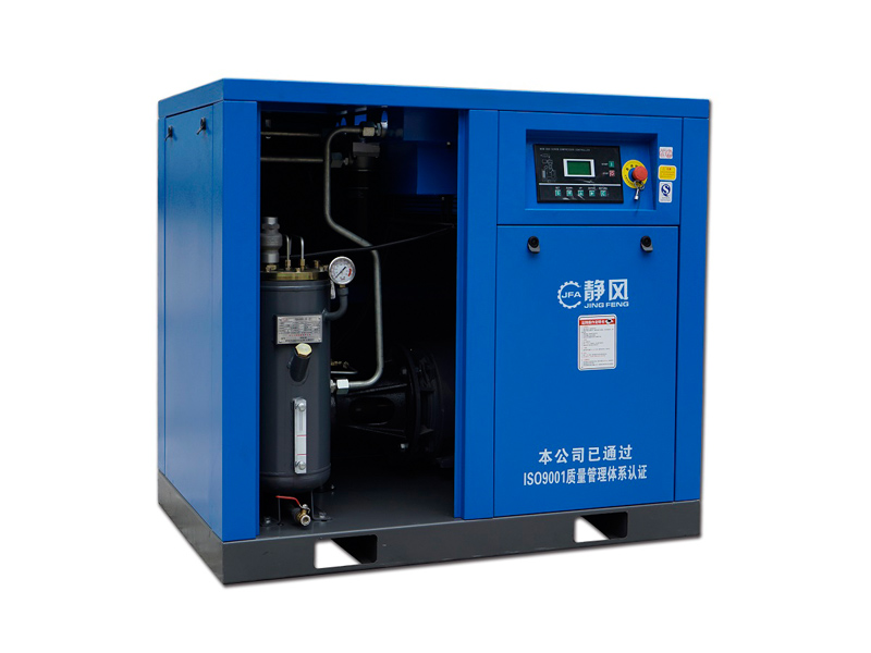 靜風(fēng)22kw工頻螺桿空壓機(jī)