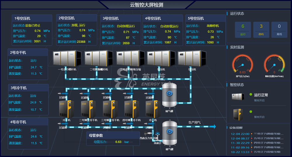 圖片10.jpg