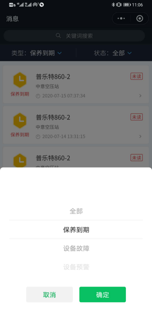 圖片115.png