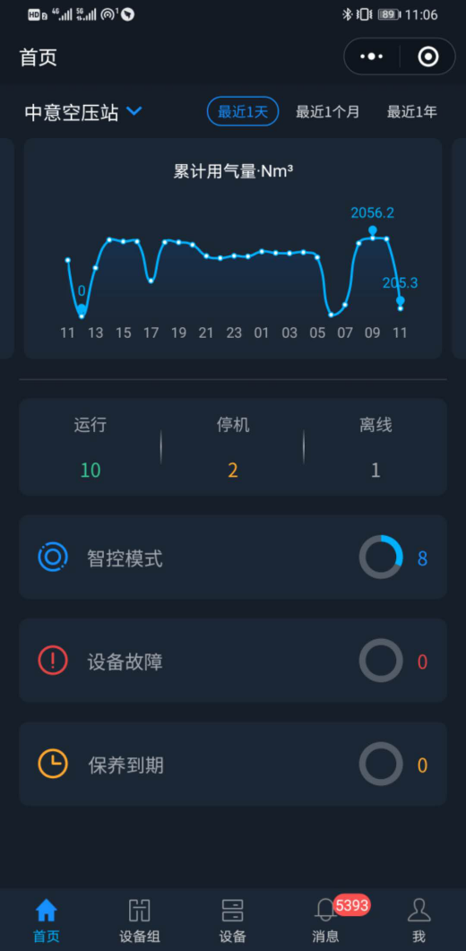 圖片114.png