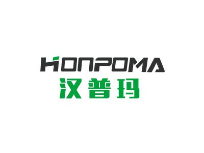 漢普瑪