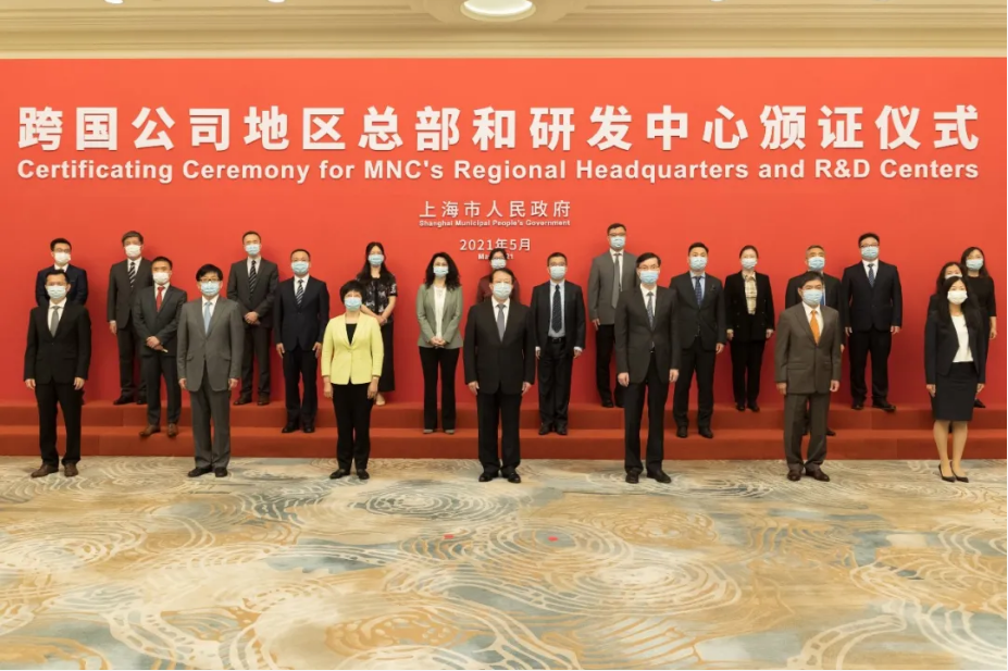 英索研發(fā)中心01.png