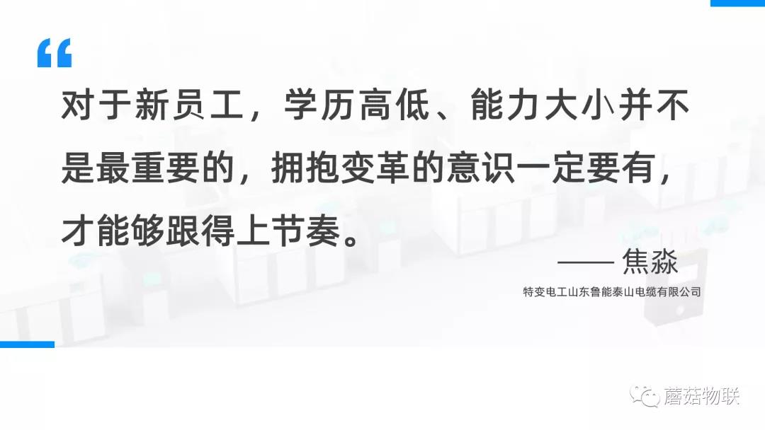 微信圖片_20210706170209.jpg